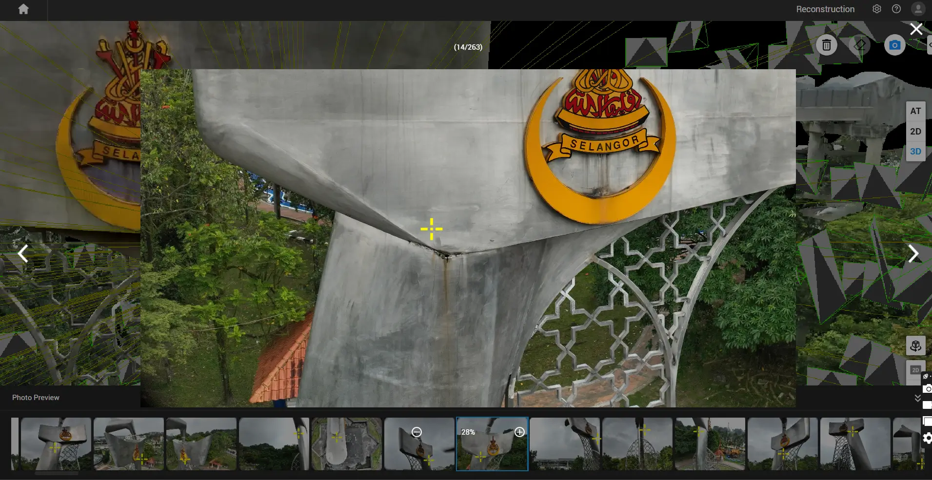 3D Model + Asset Inspection Views