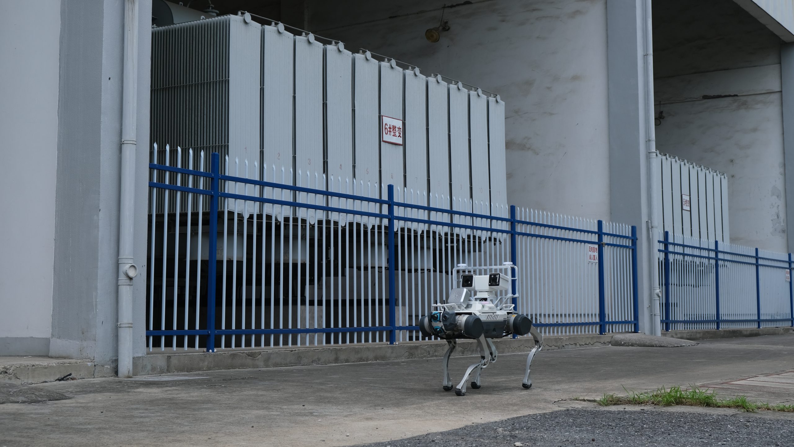 Deep Robotics X-Series