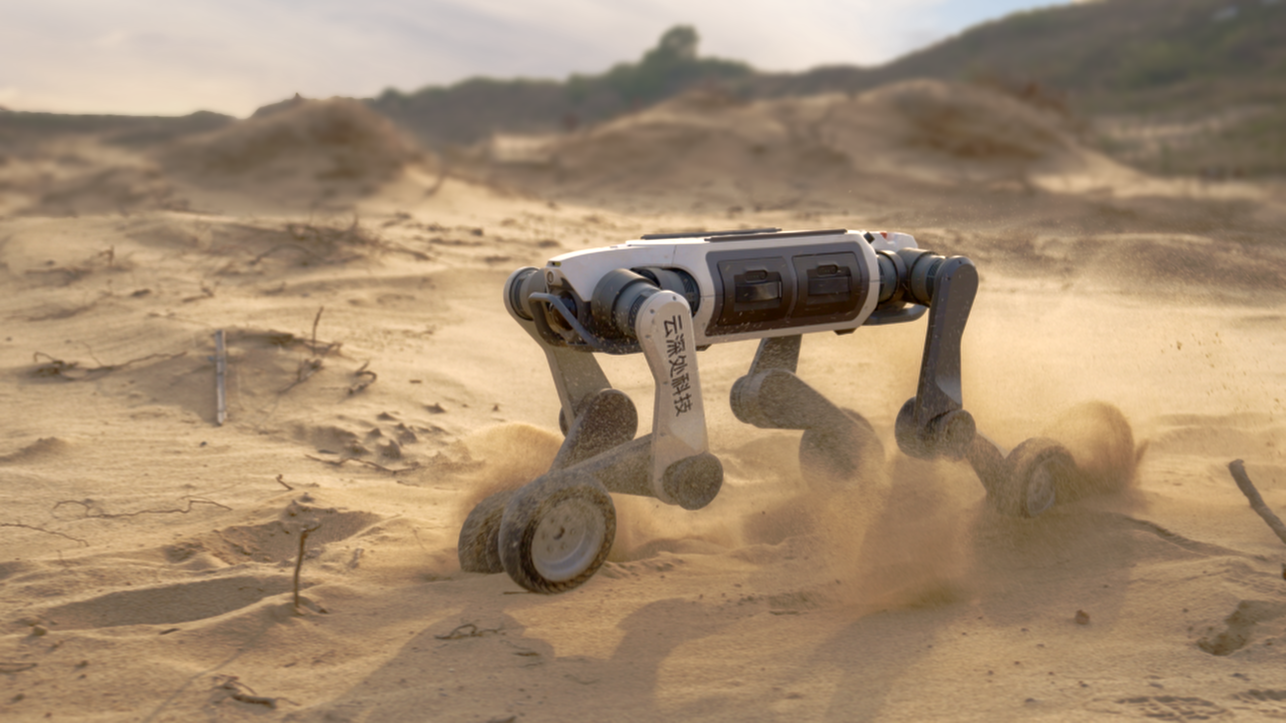 Deep Robotics M-Series