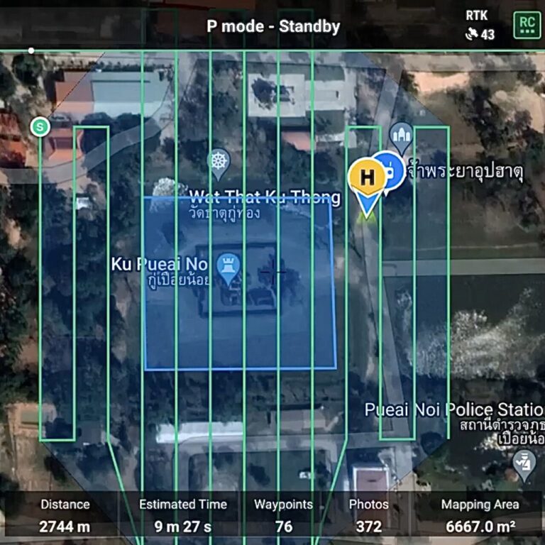 การวางเส้นทางการบินด้วยโดรนสำรวจ survey mapping drone